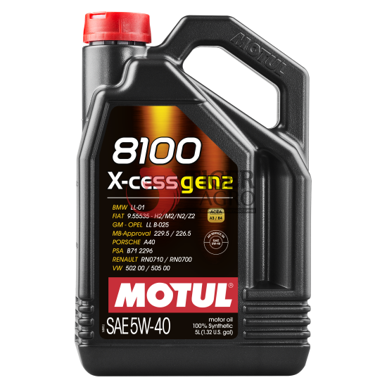 Олива MOTUL 8100 X-cess gen2 SAE 5W40 (5L) (368206 / 109776)