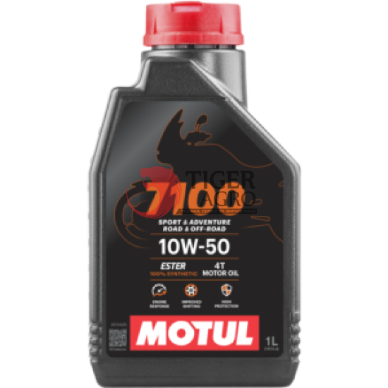 Олива MOTUL 7100 4T SAE 10W50 (1L) (838111 / 104097)