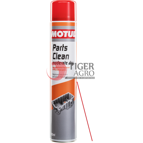 MOTUL Parts Clean (750ml) (100301 / 112246)