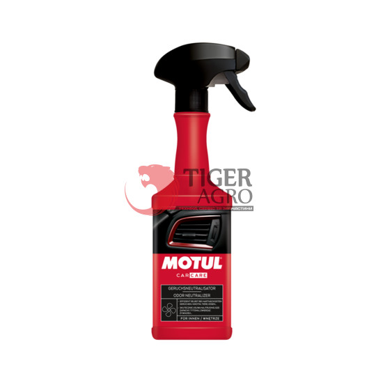 MOTUL Odor Neutralizer (500ml) (850157 / 110157)