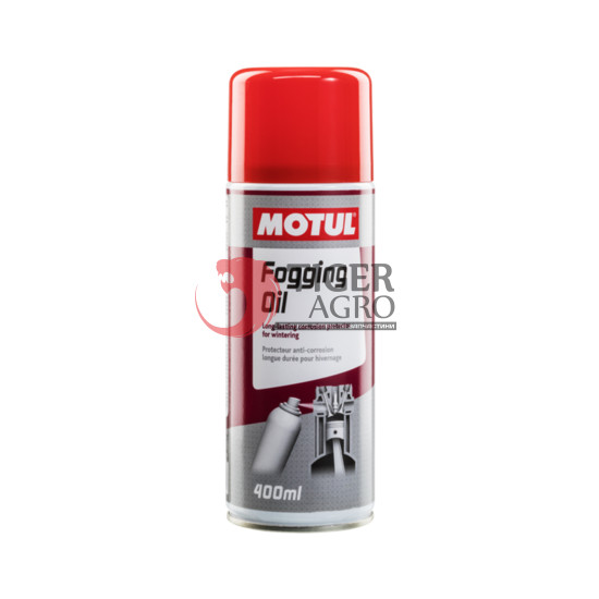 MOTUL Fogging Oil (400ml)
