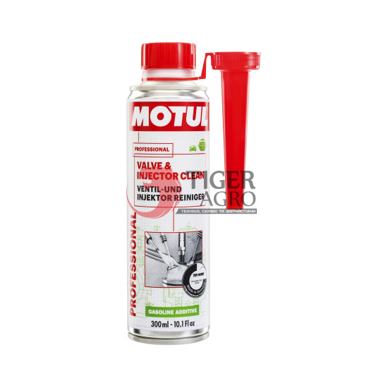 MOTUL Valve and Injector Clean (300ml) (102515 / 108123)
