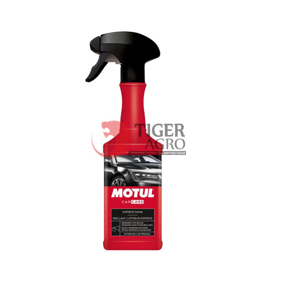 MOTUL Очищувач Express Shine (500ml) (850154 / 110154)
