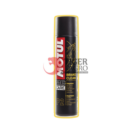MOTUL P2 Brake Clean (400ml) (817916 / 111659)