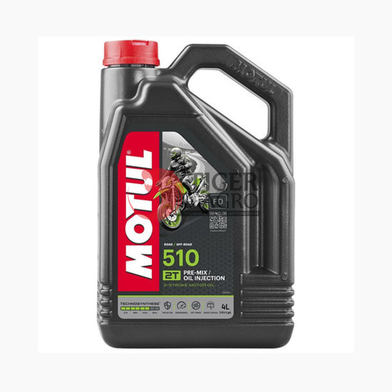 Олива MOTUL 510 2T (4L) (837441 / 104030)