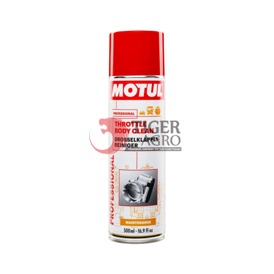 MOTUL Суміш для очищення Throttle Body Clean (0.5L) (102610 / 108124)