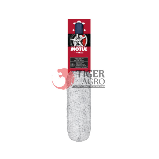 MOTUL Щітка Wheel Brush (850134 / 110114)