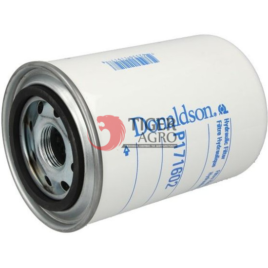 Фільтр масляний P171602 Donaldson (HF7983)