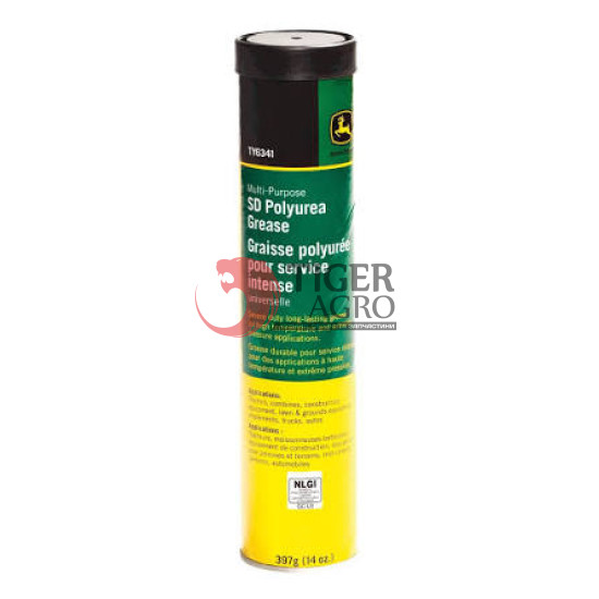 MCTY6341 Мастило Polyurea 10x400g 409345/21918  JD 
