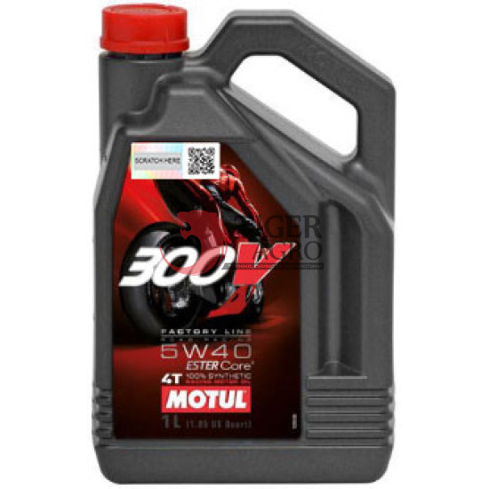 Олива MOTUL 300V 4T Factory Line Road Racing SAE 5W40 (4L) (836041 / 104115)
