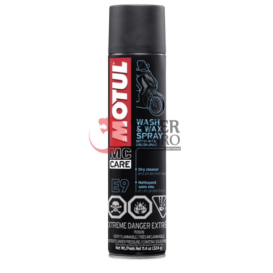 MOTUL E9 Wash & Wax Spray (400ml) (103174)