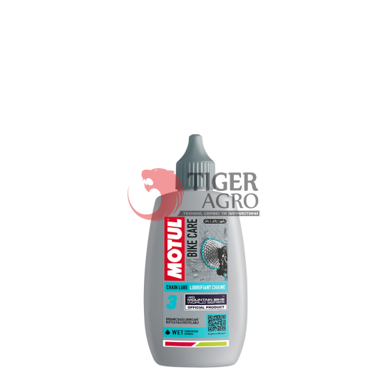 MOTUL Chain Lube Wet Bike Care Off Road 24x0,100 L (851107 / 112846)