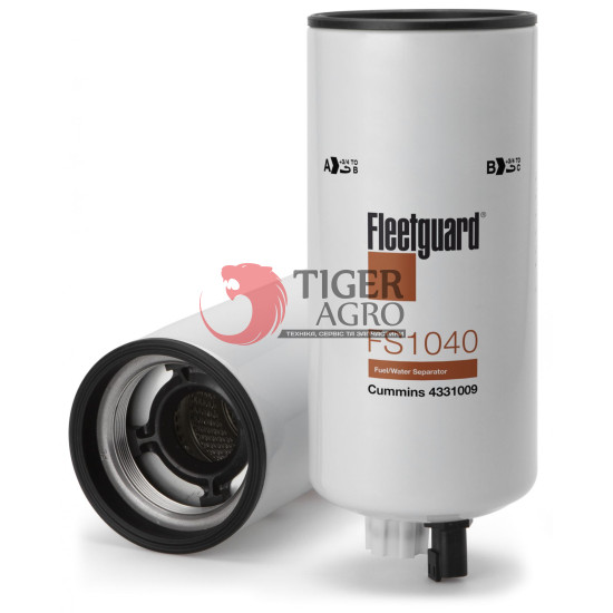FS1040 Фільтр паливний тонкої очистки (419858A1, 84557717, 441701A1, 3101872) Fleetguard