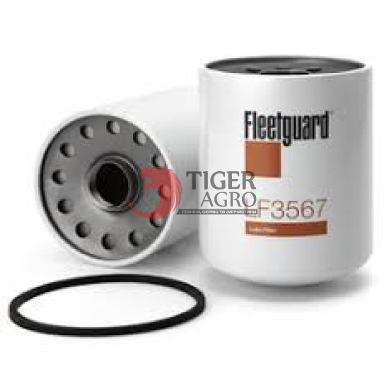 LF3567 Фільтр масляний Fleetguard (RE57394/AR101278/JD9500/8400/DZ101880)