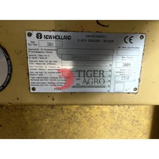 Жниварка зернова B 8210 New Holland