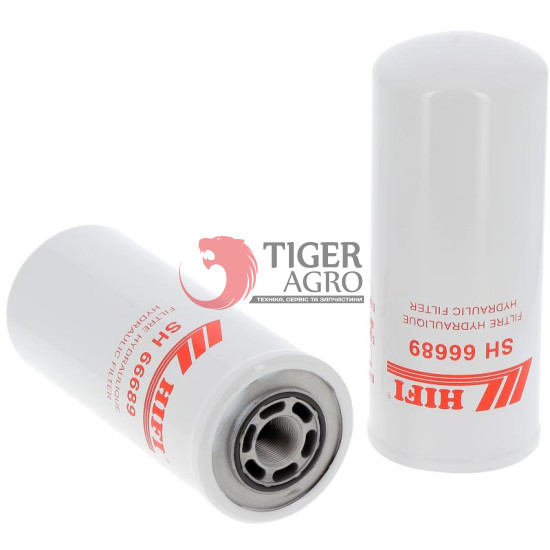SH 66689 Фільтр гідравлічний HIFI